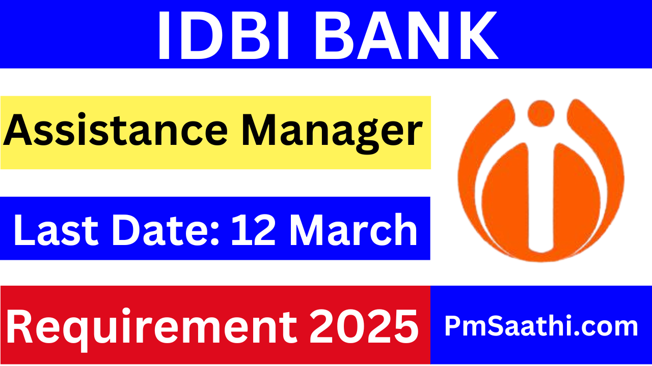 IDBI Requirement 2025